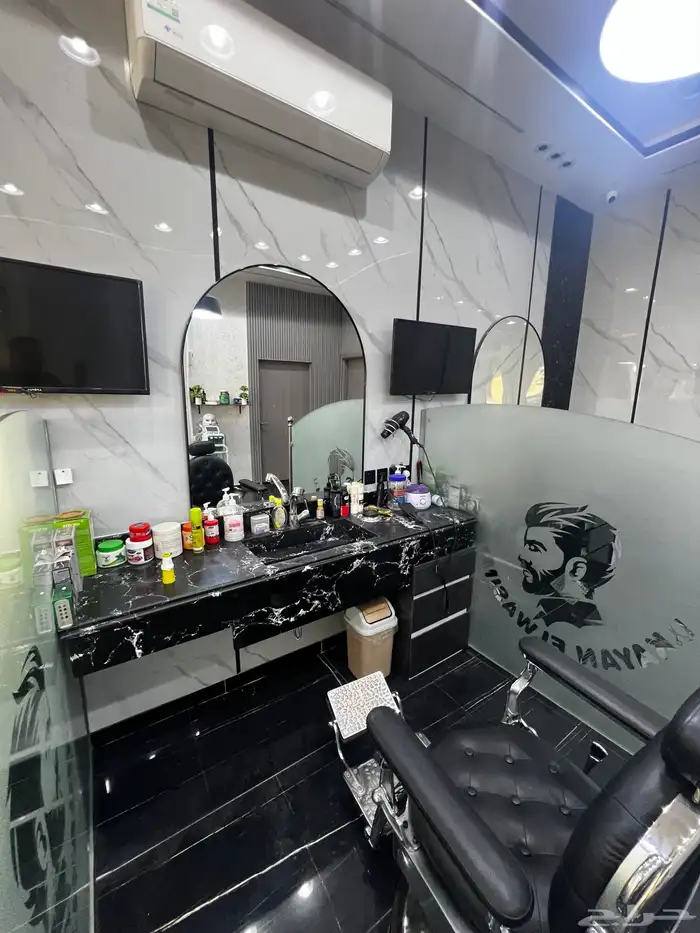 عدة صالون حلاقة كاملة 10