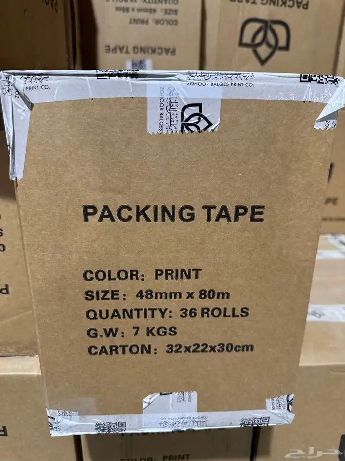 عندي تيب شطرطون شفاف 120 كرتون 3مقاسات مقاس 100و80و50 يارده 2