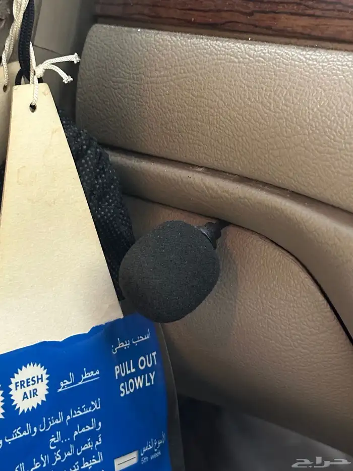 شاشه أندرويد 1