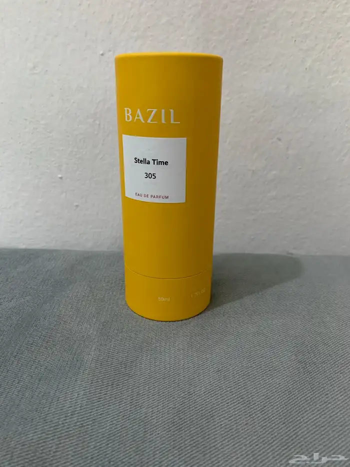 عطر رجالي من بازل 2