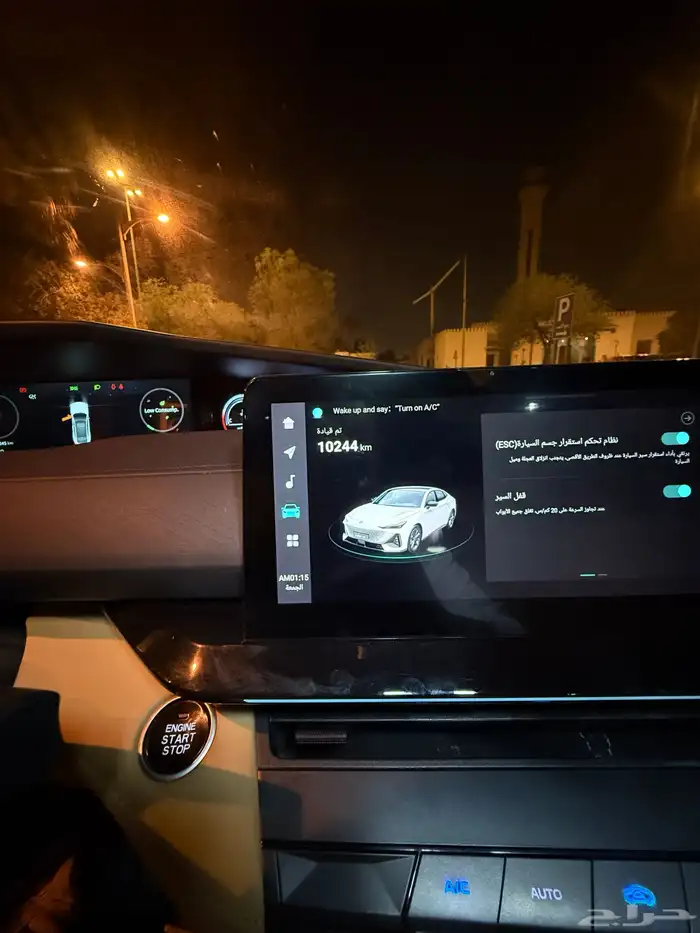 شانجان يوني في 2025 بسعر 55 الف 5