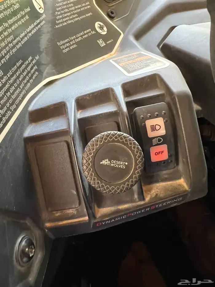 للبيع كانام canam x3 max turbo 2019 9