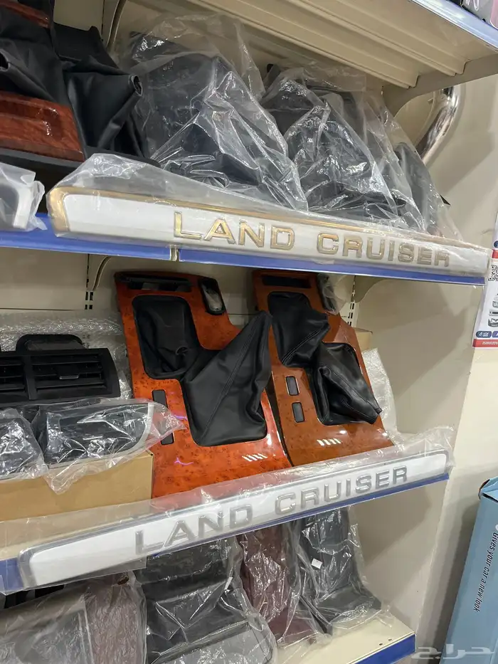 ديكور يد باب الشنطه لاندكروزر 98-2007 جميع الانواع 8