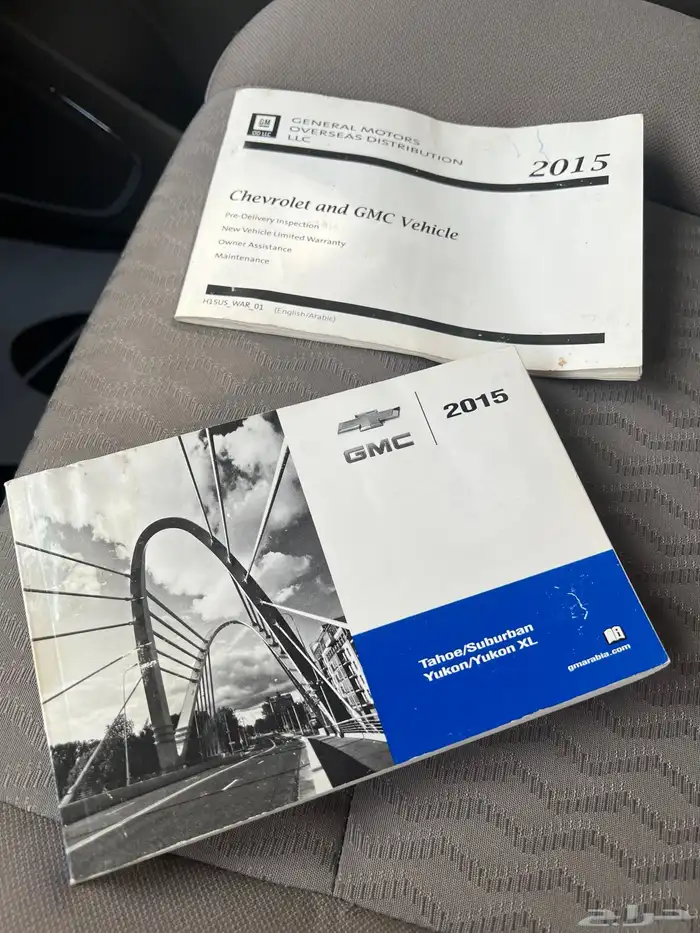 للبيع GMS يوكن SEL 2015 9