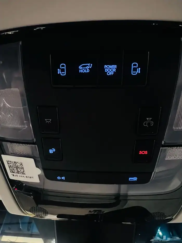 هيونداي ستاريا اعلي فئة 2022 (بحالة الوكاله) 12