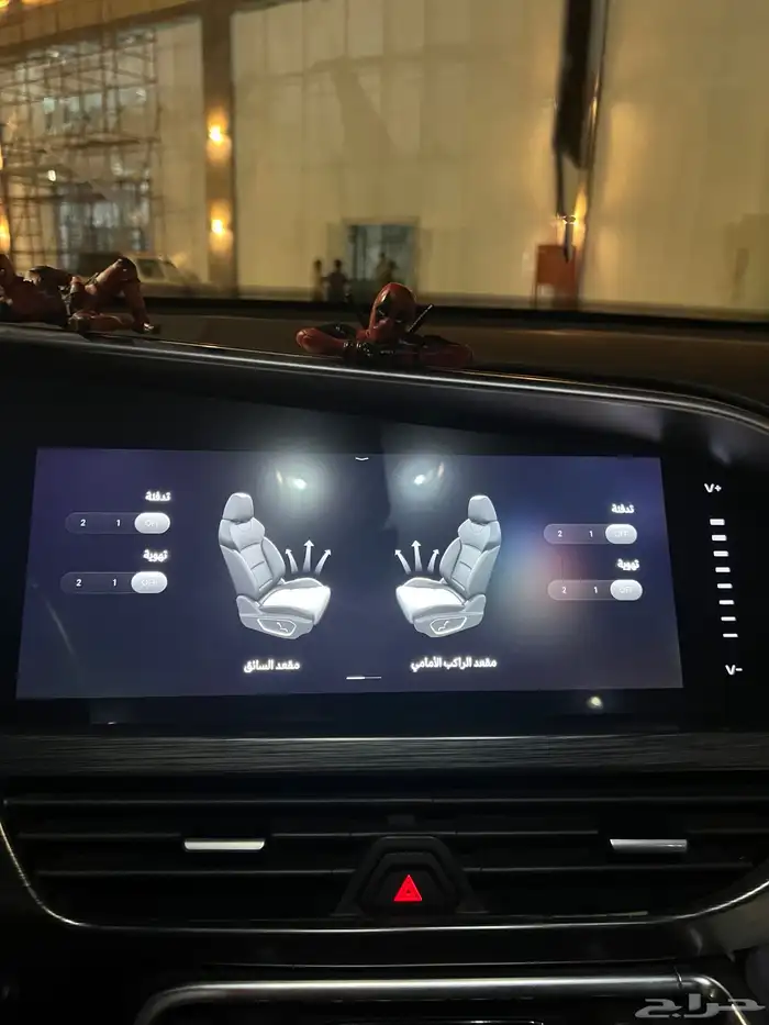 جيلي توجيلا 6