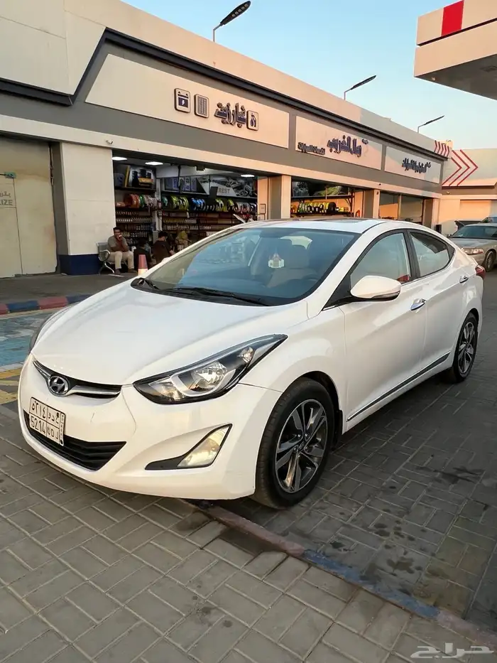 النتراء فل كامل مفتاح 2