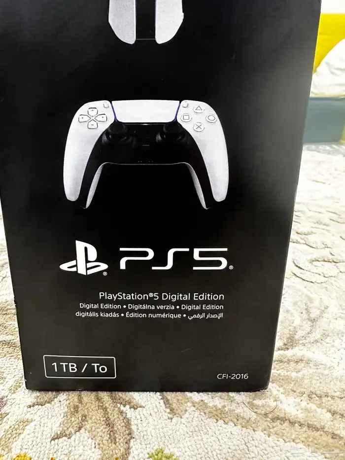 بلاي ستيشن 5 جديد 2