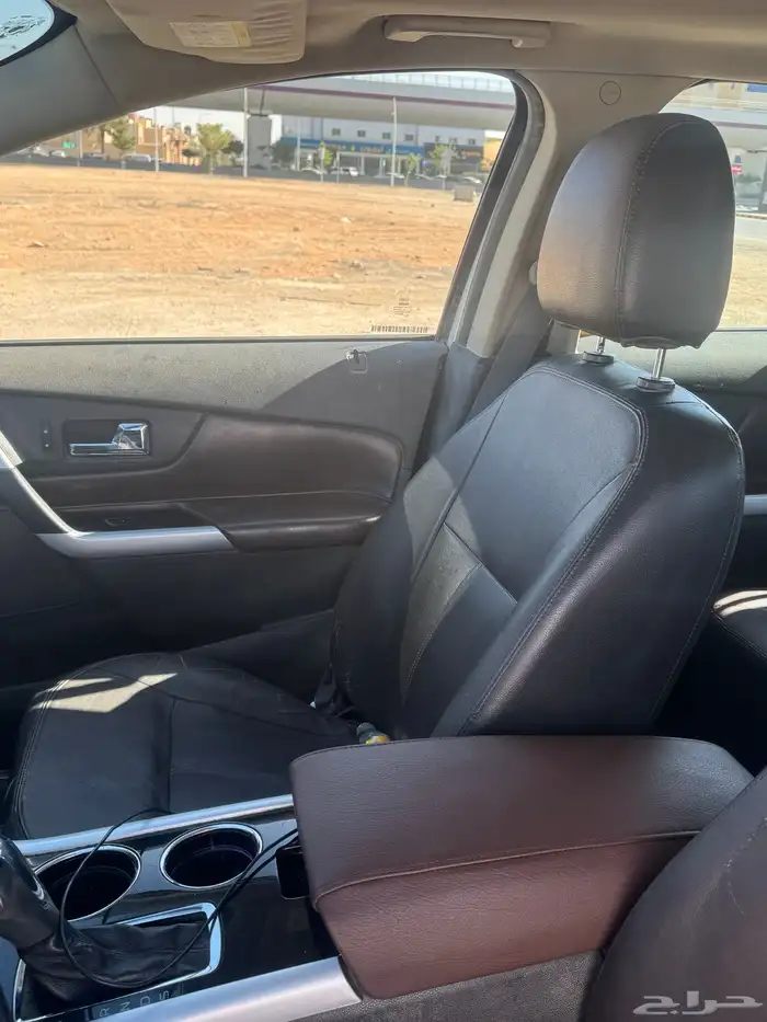 ايدج 2013 ليمتد 2 5