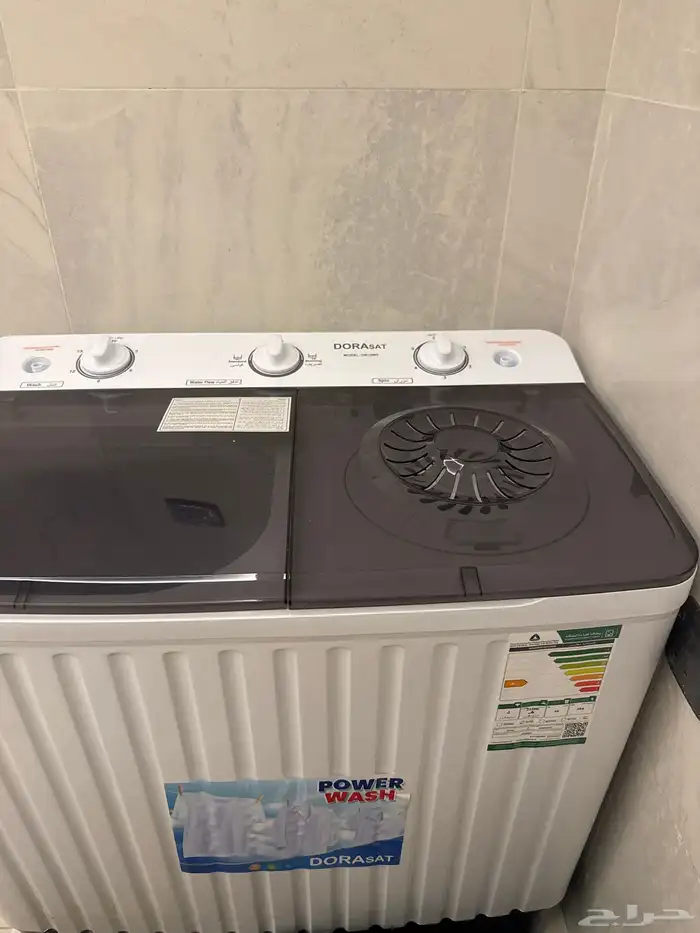 غسالة للبيع 1