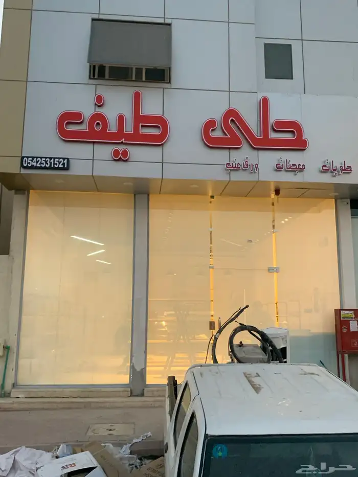 تركيب ستائر 38