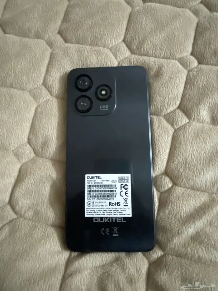 اوكتيل مستخدم 1