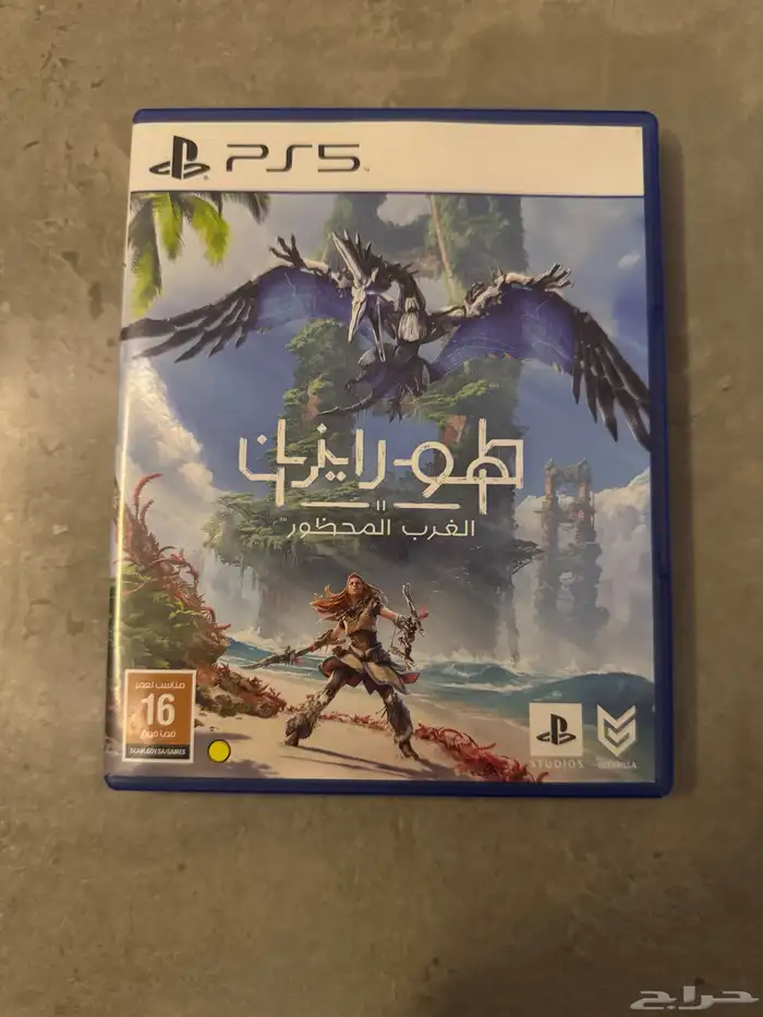 شريط سوني 5 هورايزن الغرب المحظور 0