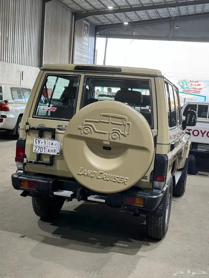 جيب ربع 2025 بييج 1