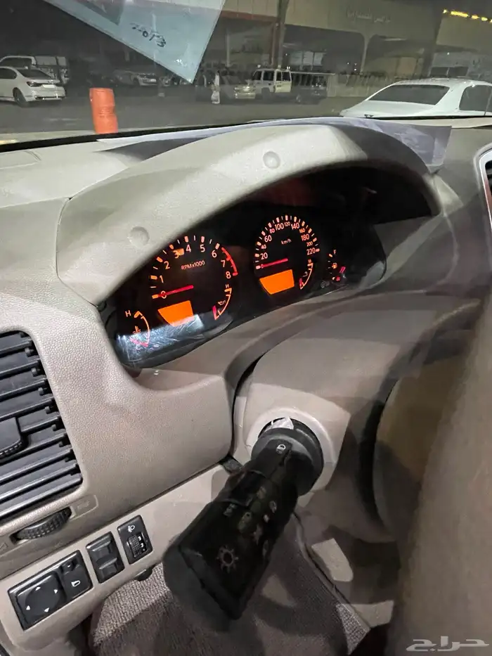 اكستيرا 2015 26