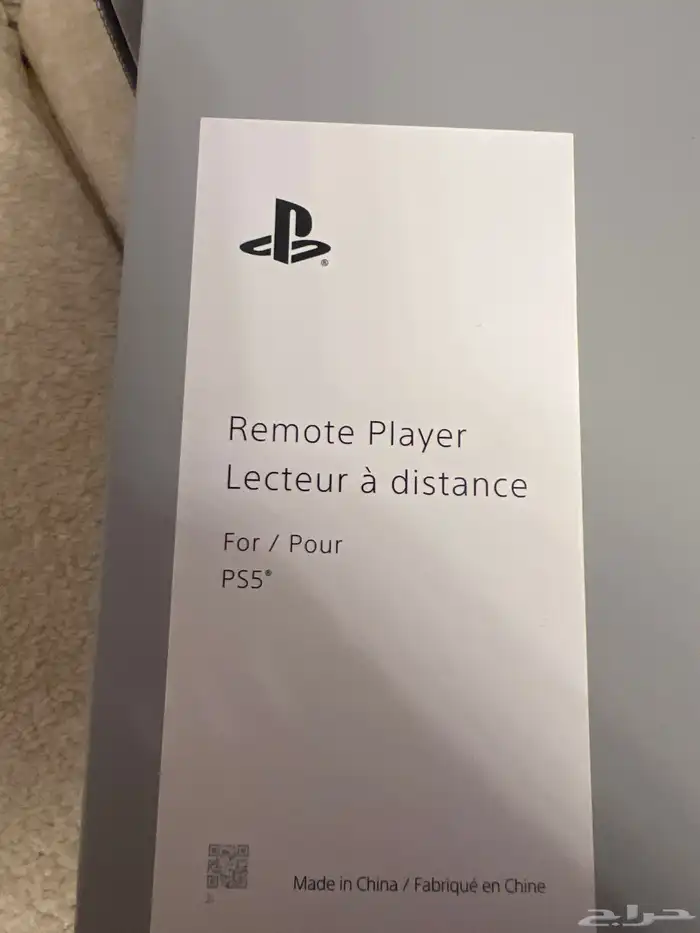 جهاز سوني نيتيندو 1