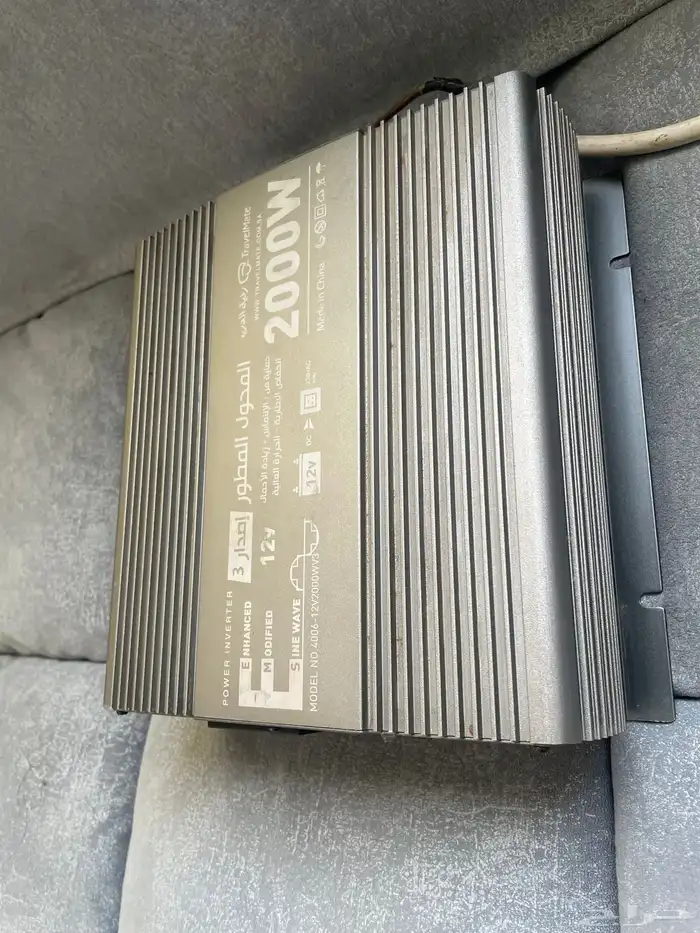 محول رفيق الدرب 2000واط 2