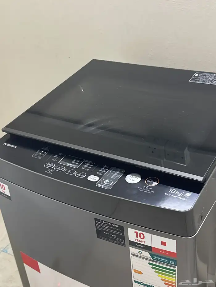 غسالة توشيبا جديدة 1