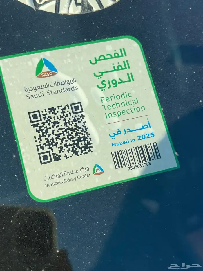 للبيع s500 فياقرا 2001 4