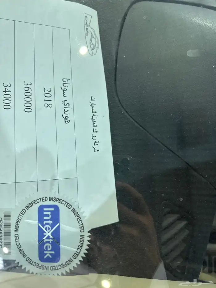 ام جي ومجموعة سيارات للبيع 17