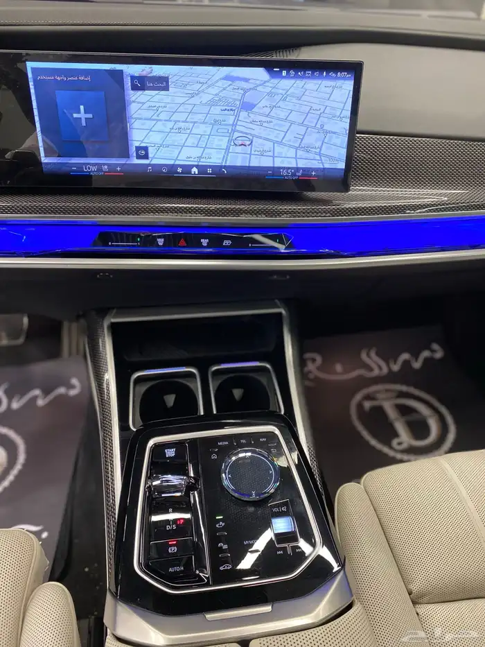 بي ام دبليو 740i 9