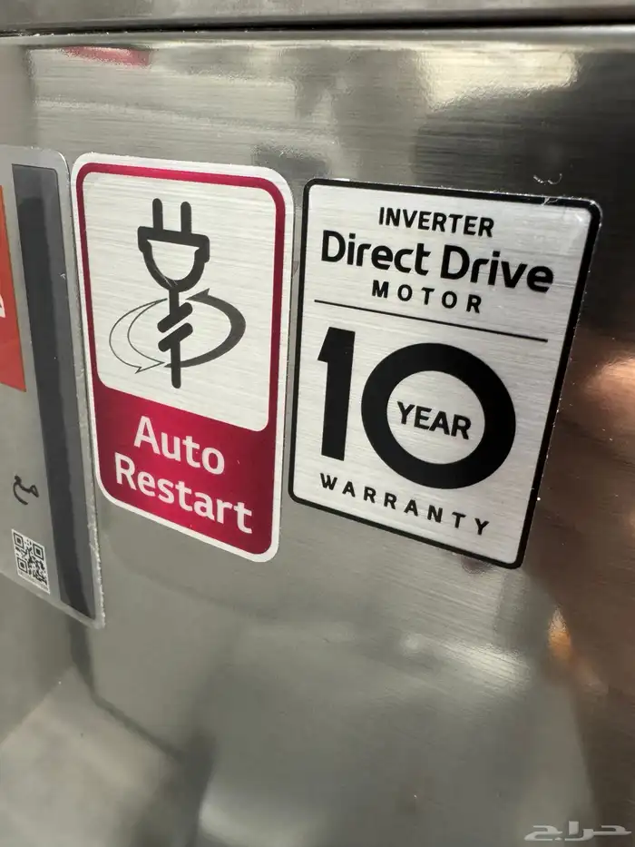 غسالة فل اوتوماتك LG للبيع 14 كيلو 8