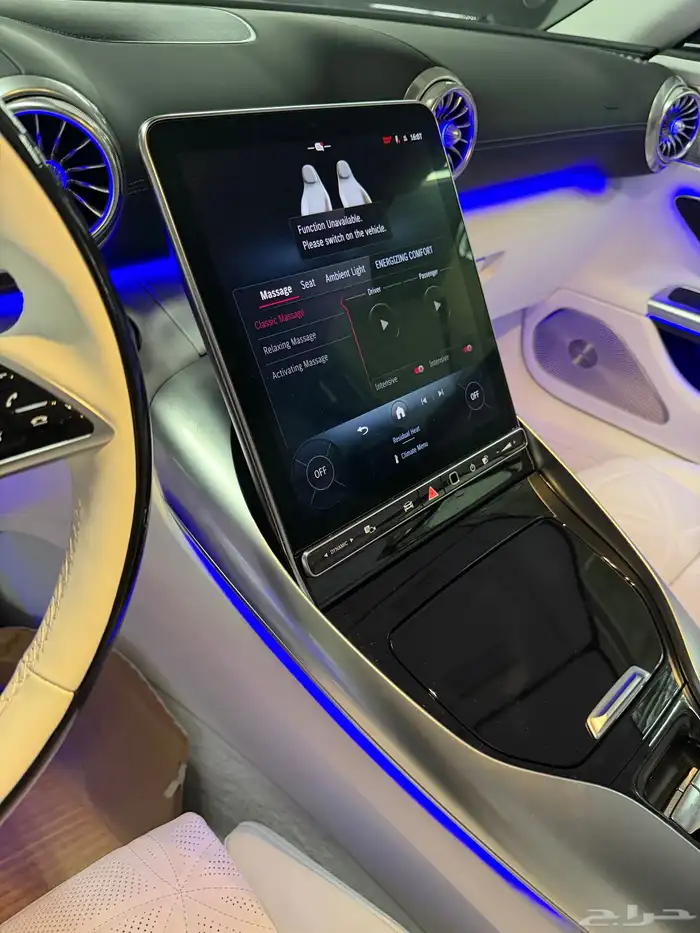 2026 Mercedes Maybach SL680 Roadster 10