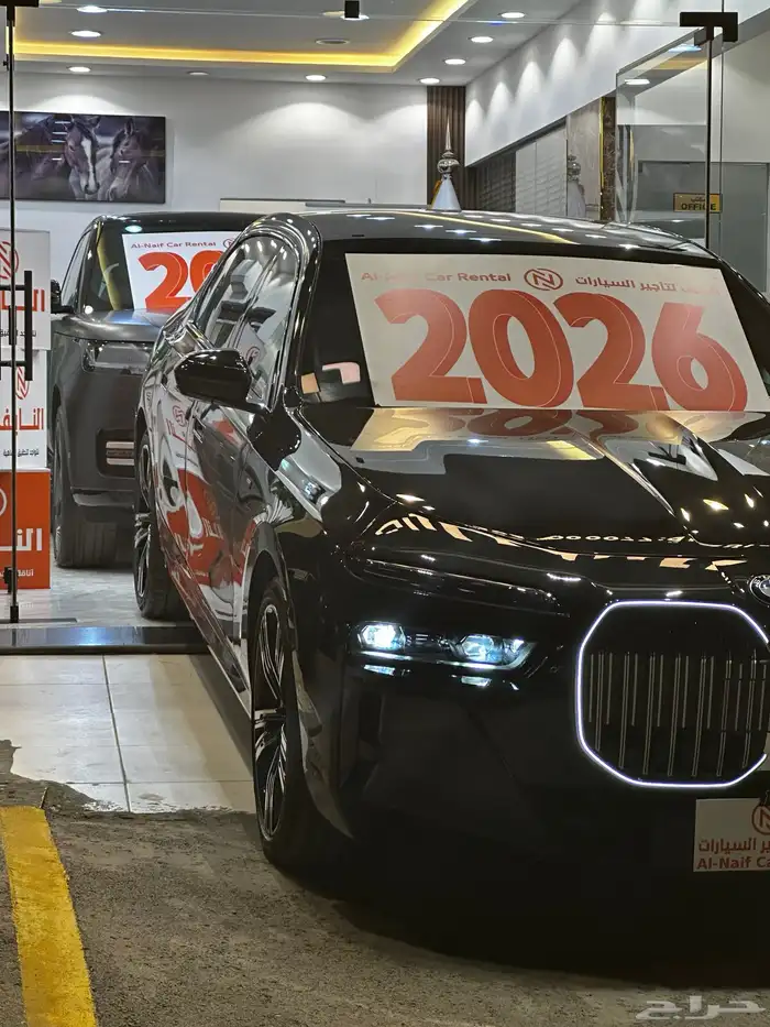 ايجار سيارات 0