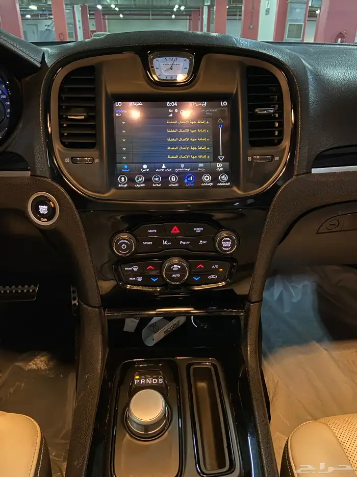 كرايزلر 2021 13