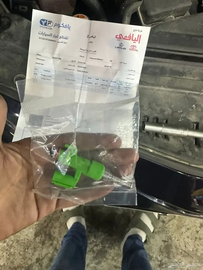 بخاخ كامري من 2018الي2024 3