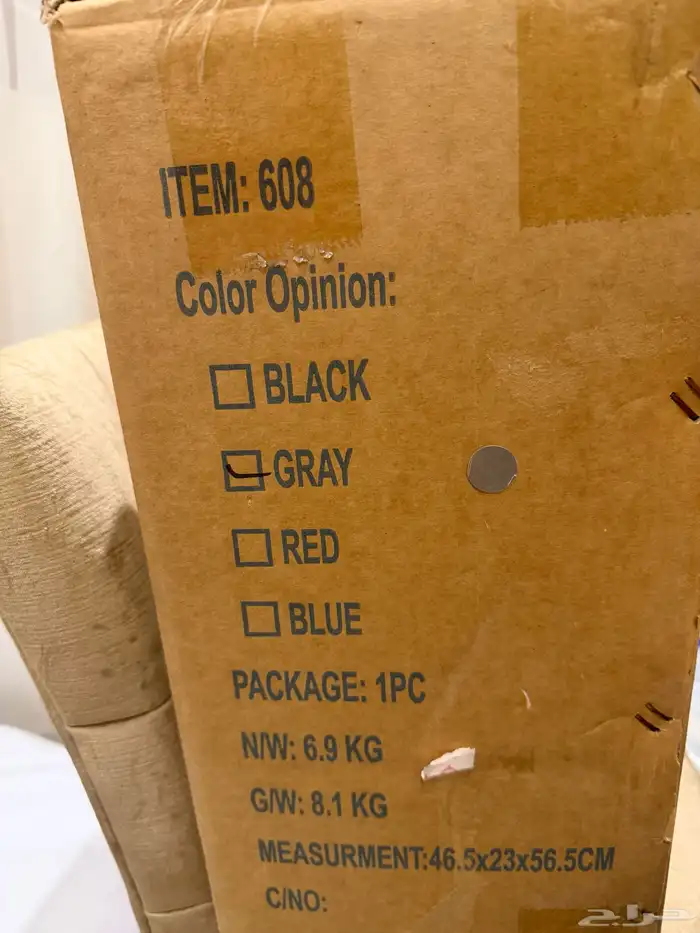 عربية اطفال وكرسي طعام 1