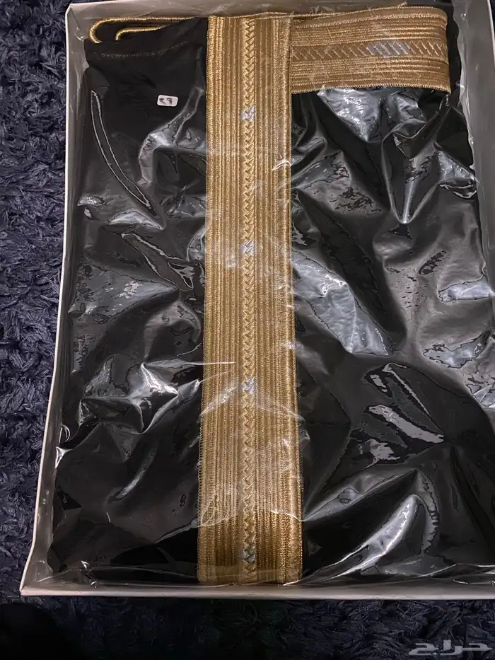 مشلح بشت عدد 2 1