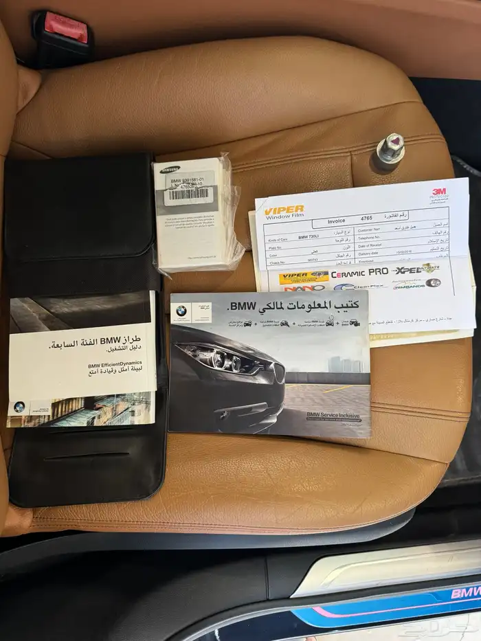 بي ام دبليو 730li 2016 ممشى 119 19