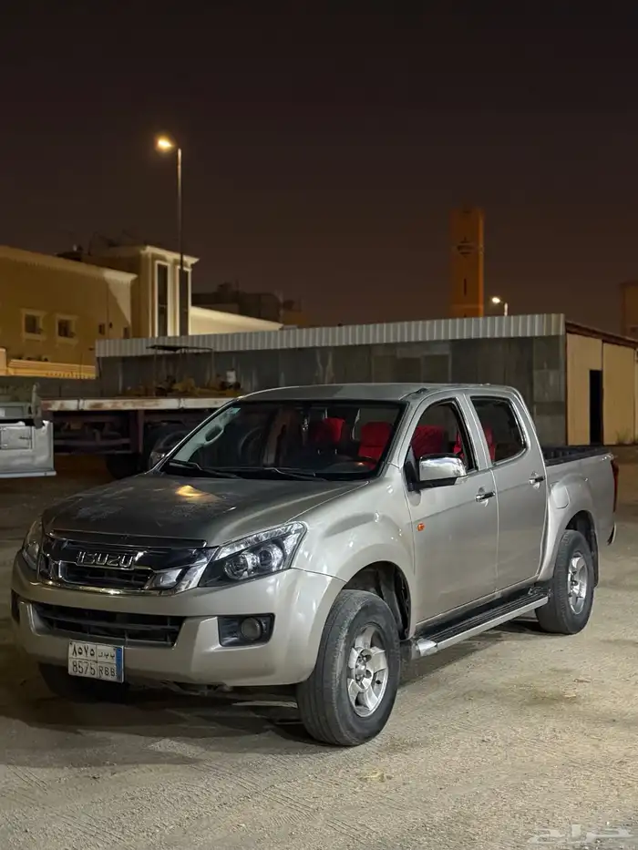 ديمكس 2014 فل كامل 0