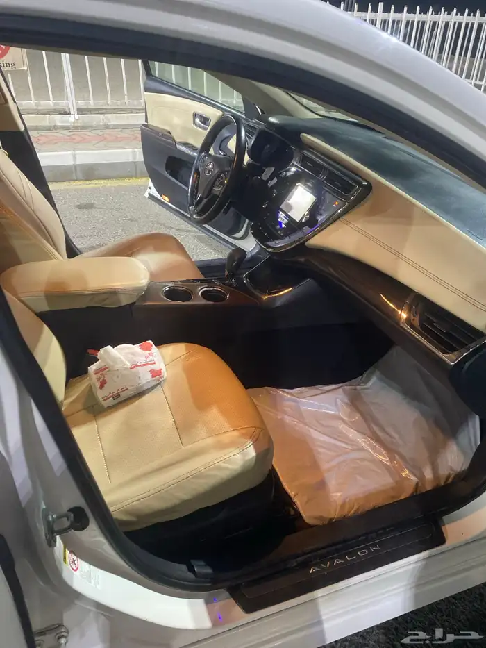 افلون 2015 ليمتد ممشاها بسيط 344 قمة في النظافة ط 17