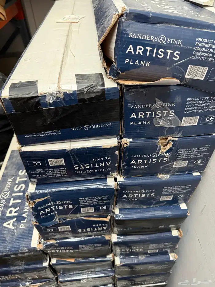 أرضيات خشبية انجنيرد. Engineered Wood Flooring 2