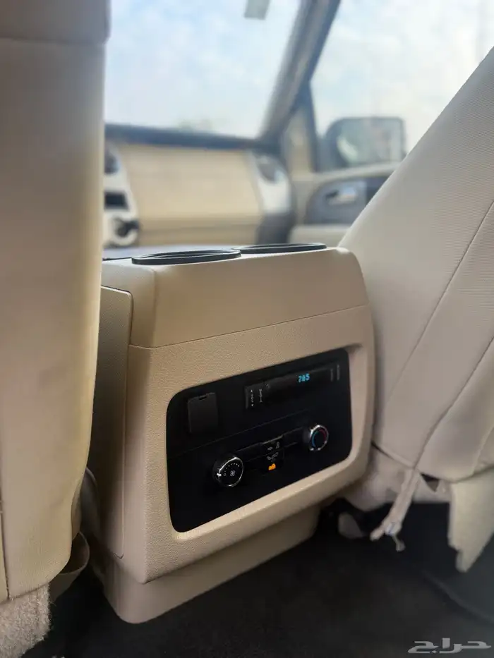 اكسبيدشن 2015 13