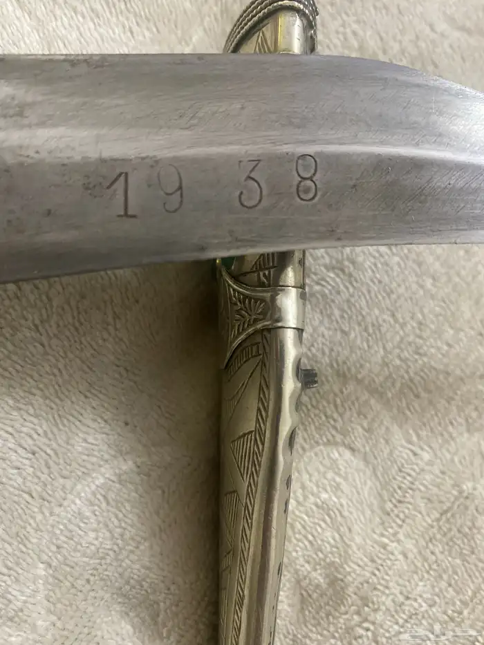 خنجر تراثي 1938 للبيع 2