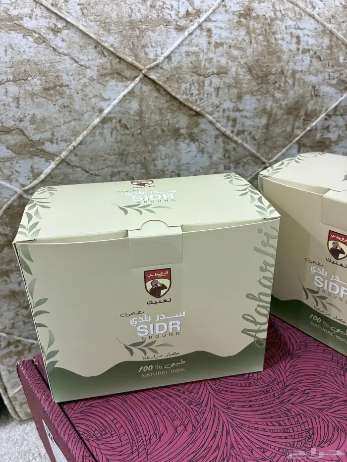 للبيع سدر الغربي 0