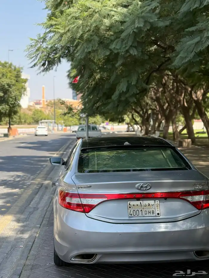 أزيرا 2013 فل بصمة 3