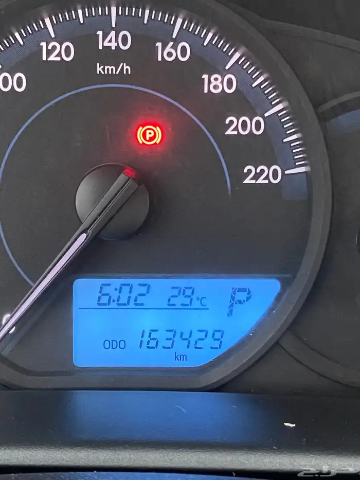 يارس 2022 مكينه 1.5 7