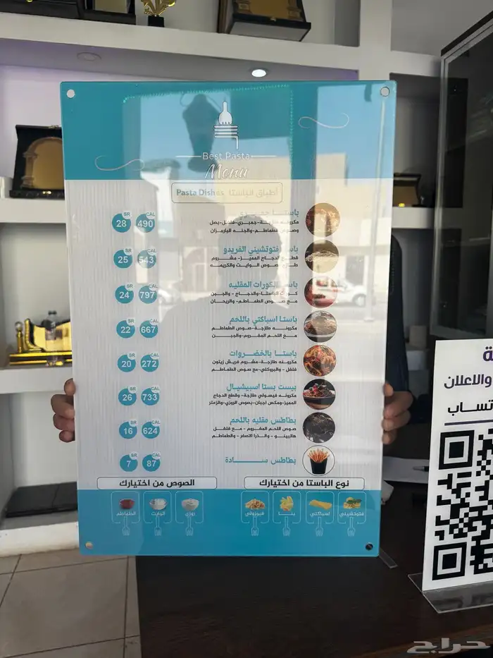 مصمم جرافيك 0