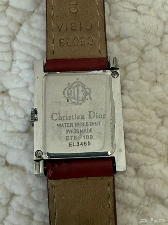 ساعه ديور فنتج جديده 8