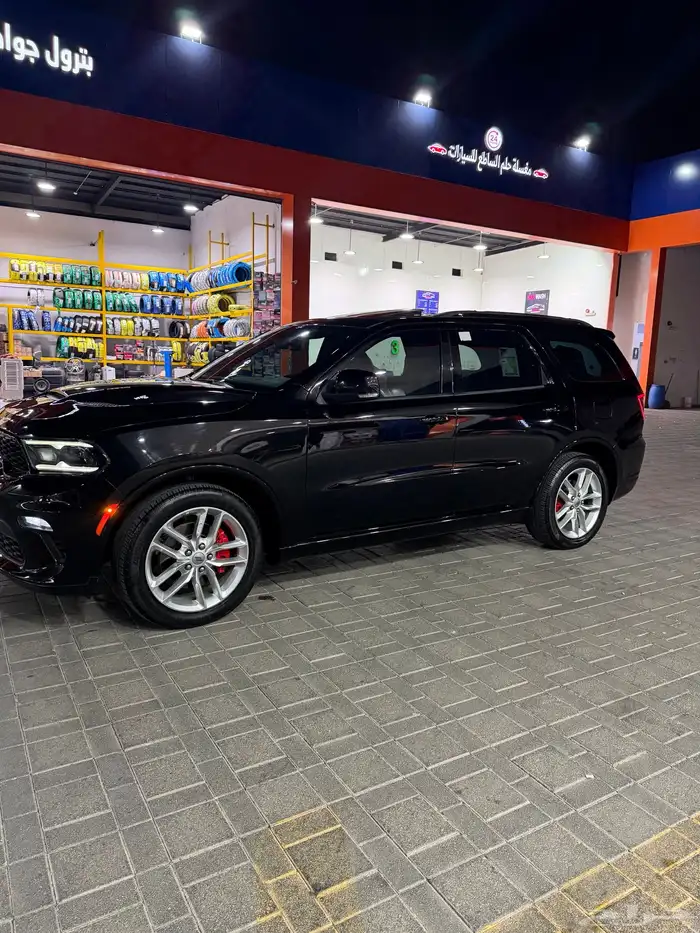 دوج درانجو 2021 1