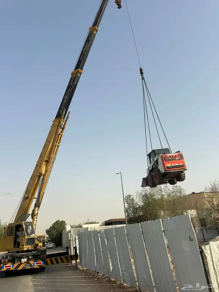 اقرب كرين حطين اتصل نصل 2