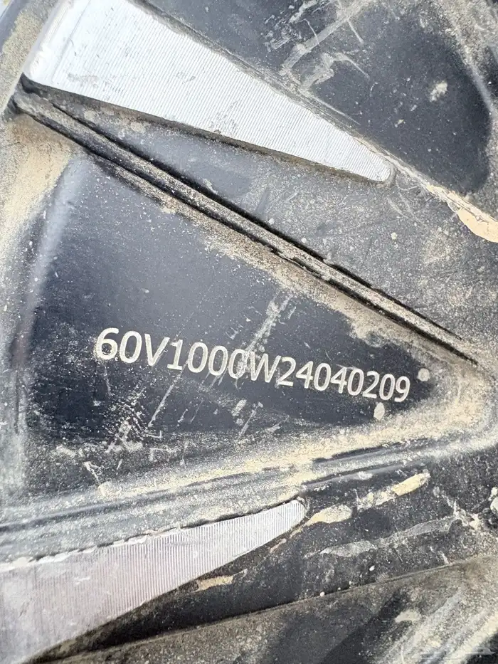 سكوتر الروسي مقاس 20 1