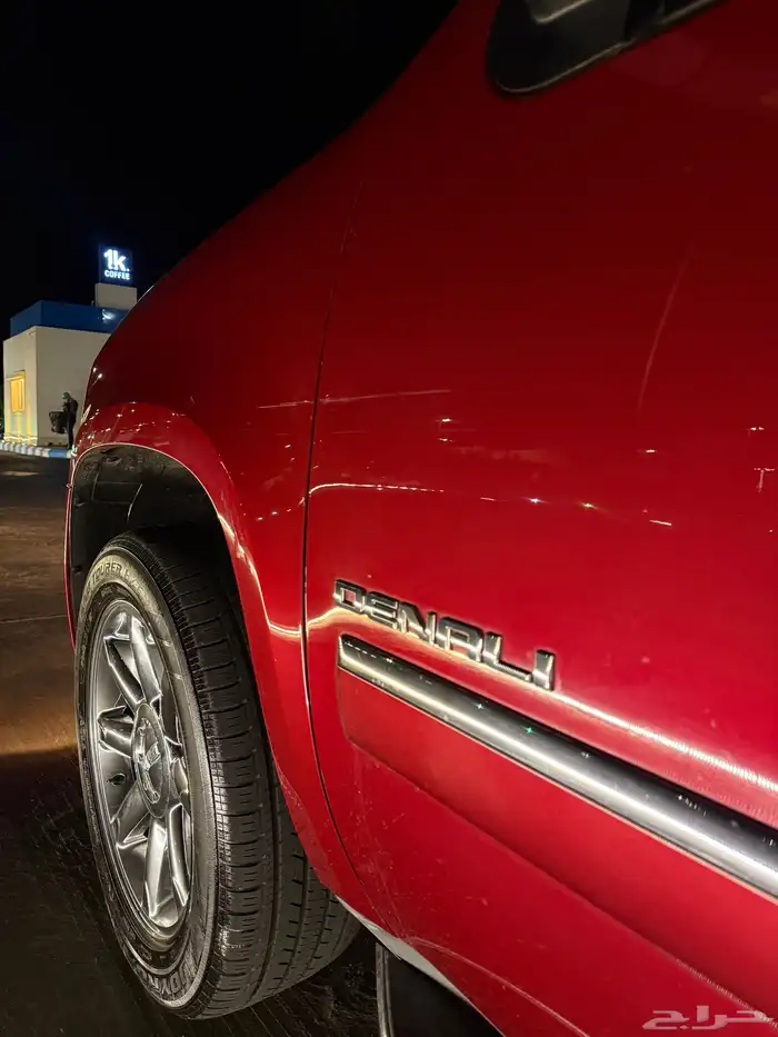 دينالي مخزن 2012 6