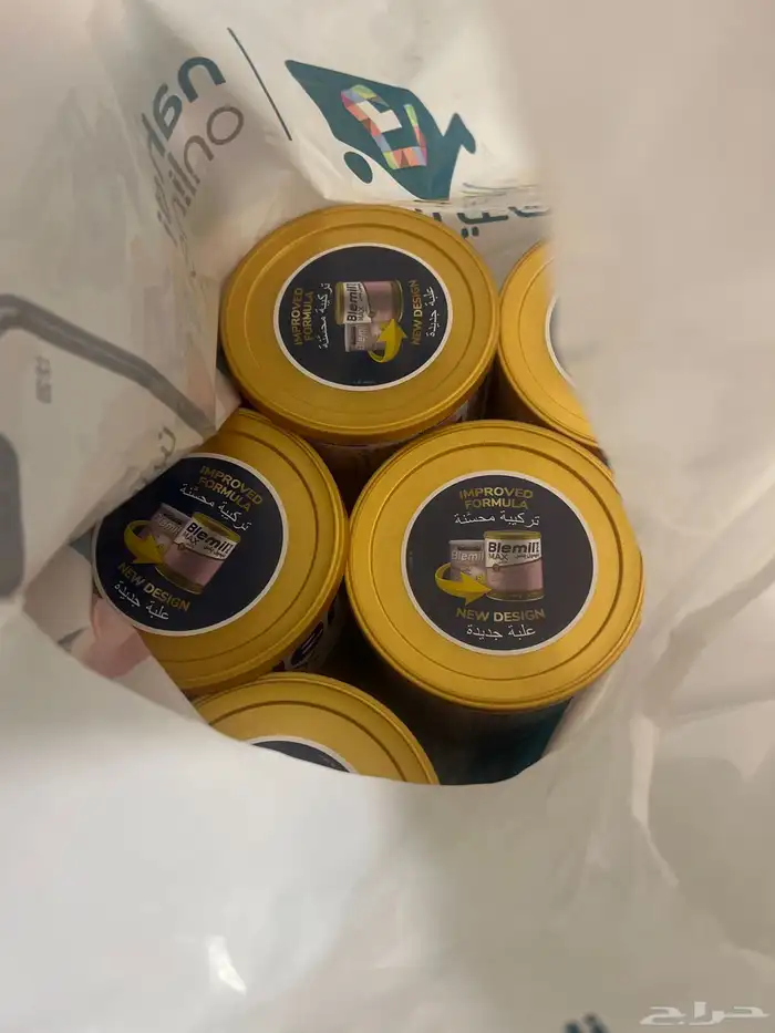 حليب اطفال 1