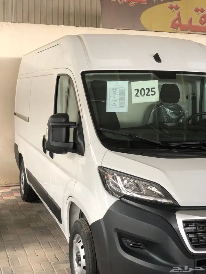 بيجو بوكسر فان بضاعه 2025 اقل سعر كاش 110.00 عررض 2