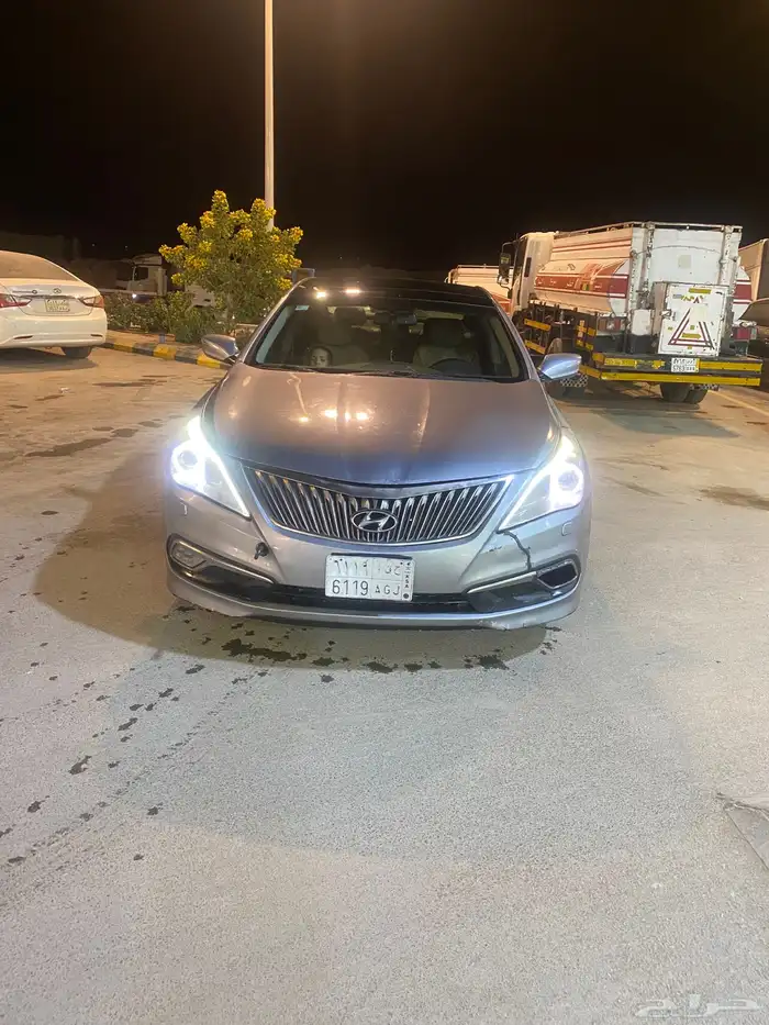 ازيرا 2015 فل كامل 5